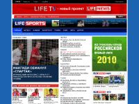 lifesports.ru