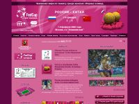 fc.tennis-russia.ru