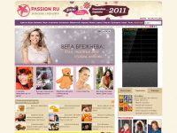 passion.ru