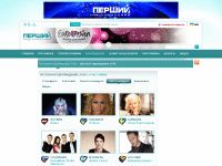 1tv.com.ua/ru/eurovision/2010/song