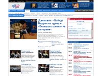 eurosport.ru/tennis/australian-open