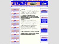 darial-online.ru