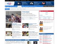 eurosport.ru/basketball/2010-1/2010