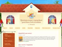 gaidarovka.info