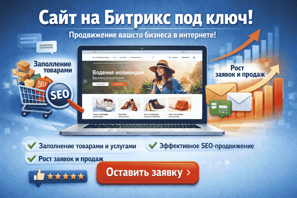 ���������� ����� ��������, ��������, ��������� � ��������