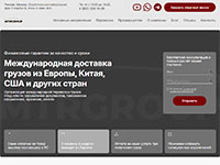 mtrgroup.ru