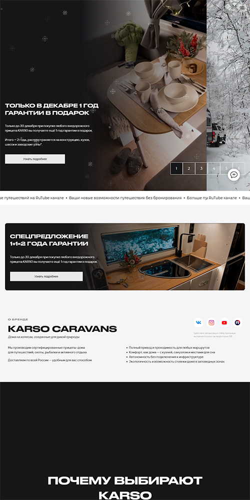 ������������ ��������: ��� ���������� ����, ���� � ��� �� �����, � �� �� ���-���